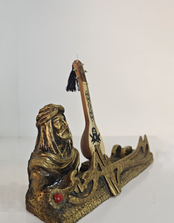 Hz. Ali Sazlı Business Card Holder Figurine Hz. Ali Sazlı Business Card Holder Figurine