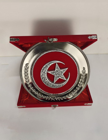 Özel Tasarım Gümüş Tepsi Kadife Kutulu Plaket - Kelime - i Tevhid - Gümüş Eskitme Özel Tasarım Gümüş Tepsi Kadife Kutulu Plaket - Kelime - i Tevhid - Gümüş Eskitme