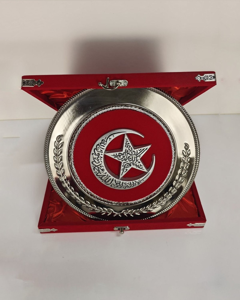 Özel Tasarım Gümüş Tepsi Kadife Kutulu Plaket - Kelime - i Tevhid - Gümüş Eskitme Özel Tasarım Gümüş Tepsi Kadife Kutulu Plaket - Kelime - i Tevhid - Gümüş Eskitme
