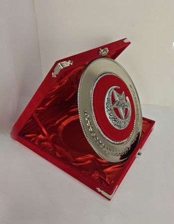 Özel Tasarım Gümüş Tepsi Kadife Kutulu Plaket - Kelime - i Tevhid - Gümüş Eskitme Özel Tasarım Gümüş Tepsi Kadife Kutulu Plaket - Kelime - i Tevhid - Gümüş Eskitme