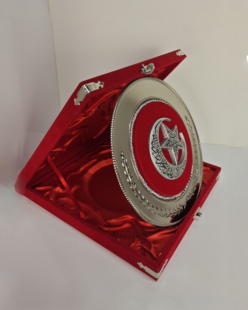 Özel Tasarım Gümüş Tepsi Kadife Kutulu Plaket - Kelime - i Tevhid - Gümüş Eskitme Özel Tasarım Gümüş Tepsi Kadife Kutulu Plaket - Kelime - i Tevhid - Gümüş Eskitme