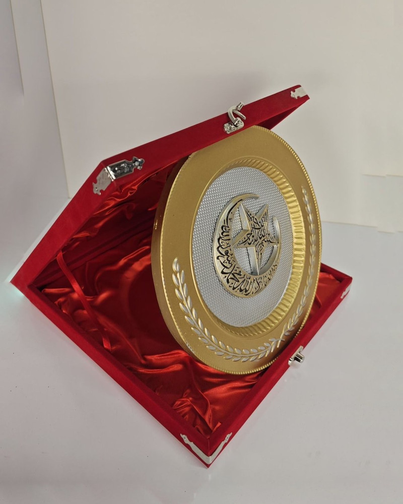 Özel Tasarım Kadife Kutulu Polyester Döküm Kelime - i Tevhid El İşçiliği Boyamalı Plaket Özel Tasarım Kadife Kutulu Polyester Döküm Kelime - i Tevhid El İşçiliği Boyamalı Plaket