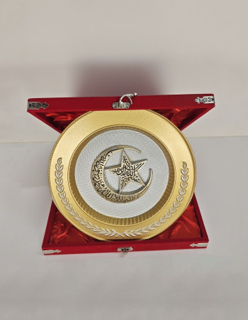 Özel Tasarım Kadife Kutulu Polyester Döküm Kelime - i Tevhid El İşçiliği Boyamalı Plaket Özel Tasarım Kadife Kutulu Polyester Döküm Kelime - i Tevhid El İşçiliği Boyamalı Plaket