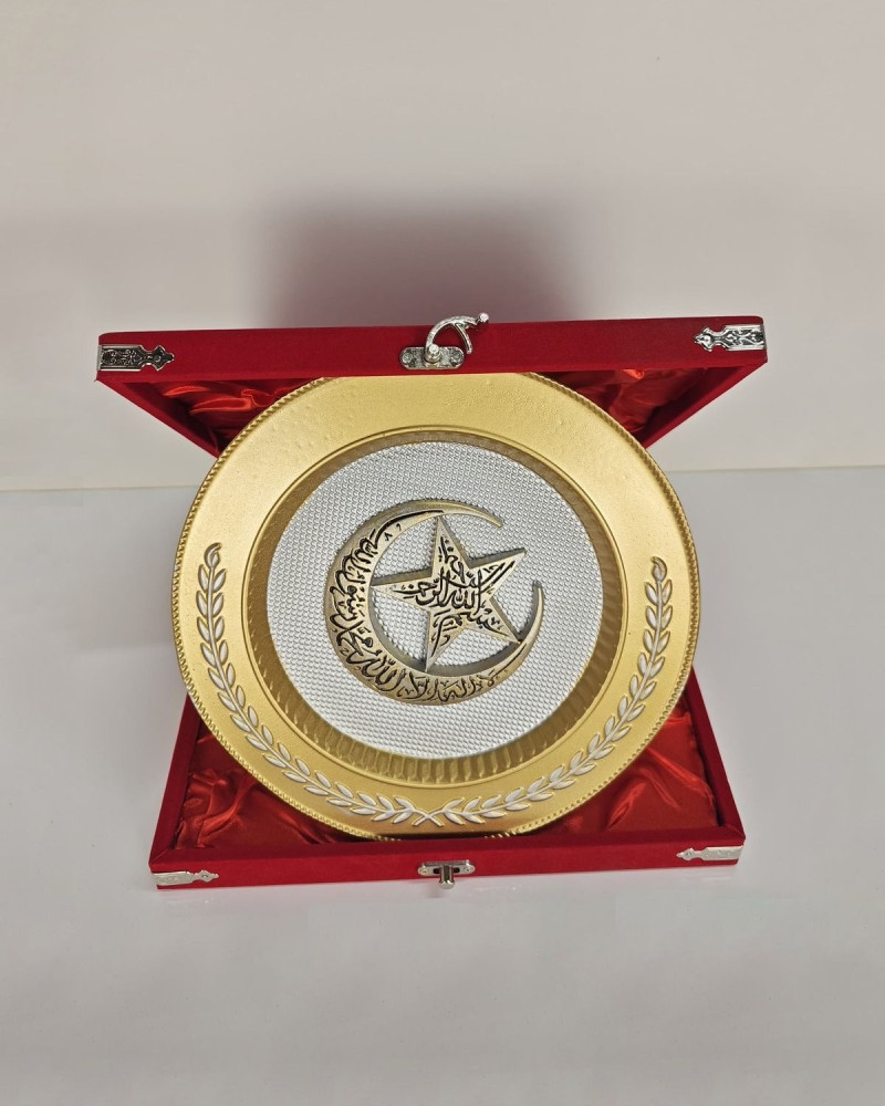 Özel Tasarım Kadife Kutulu Polyester Döküm Kelime - i Tevhid El İşçiliği Boyamalı Plaket Özel Tasarım Kadife Kutulu Polyester Döküm Kelime - i Tevhid El İşçiliği Boyamalı Plaket