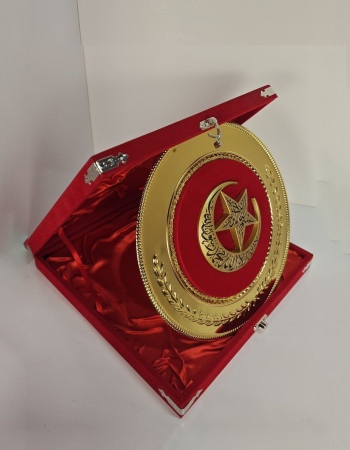 Özel Tasarım Gold Tepsi Üzeri Polyester Döküm Kelime - i Tevhid Plaket Özel Tasarım Gold Tepsi Üzeri Polyester Döküm Kelime - i Tevhid Plaket