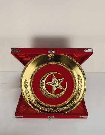 Özel Tasarım Gold Tepsi Üzeri Polyester Döküm Kelime - i Tevhid Plaket Özel Tasarım Gold Tepsi Üzeri Polyester Döküm Kelime - i Tevhid Plaket