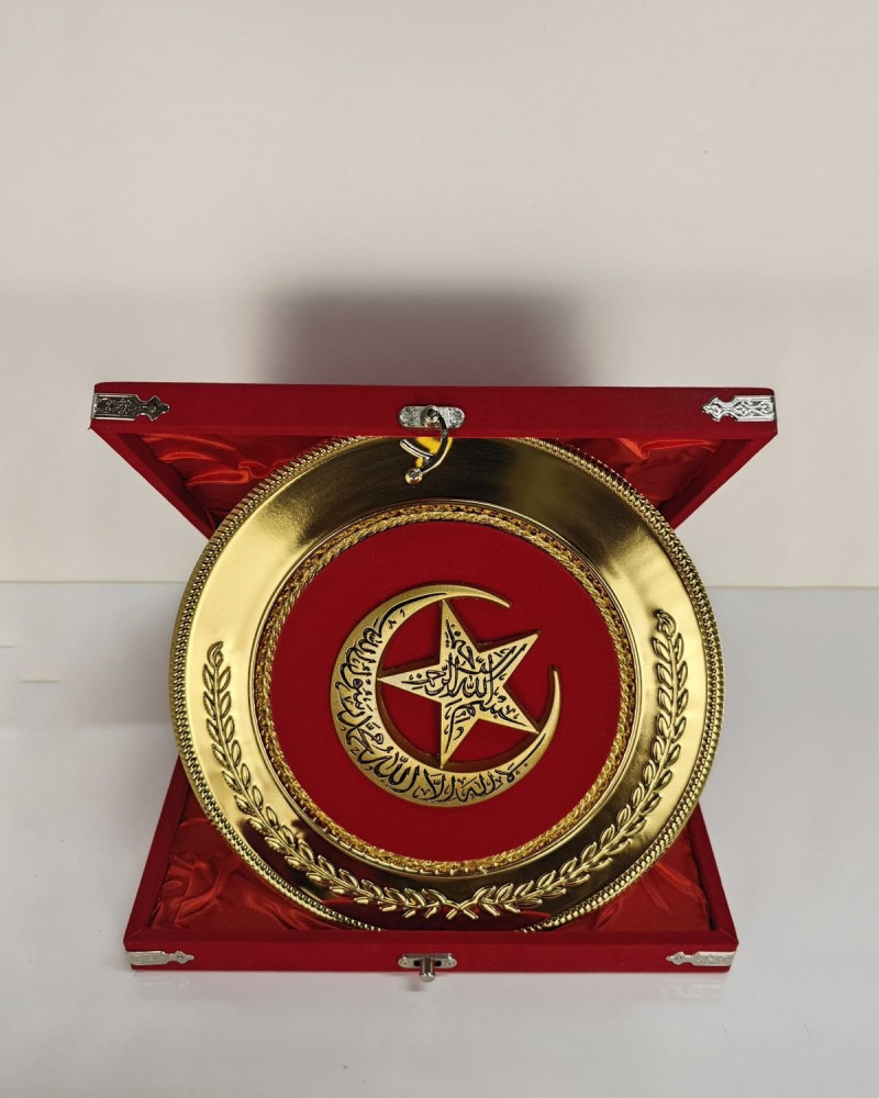 Özel Tasarım Gold Tepsi Üzeri Polyester Döküm Kelime - i Tevhid Plaket Özel Tasarım Gold Tepsi Üzeri Polyester Döküm Kelime - i Tevhid Plaket