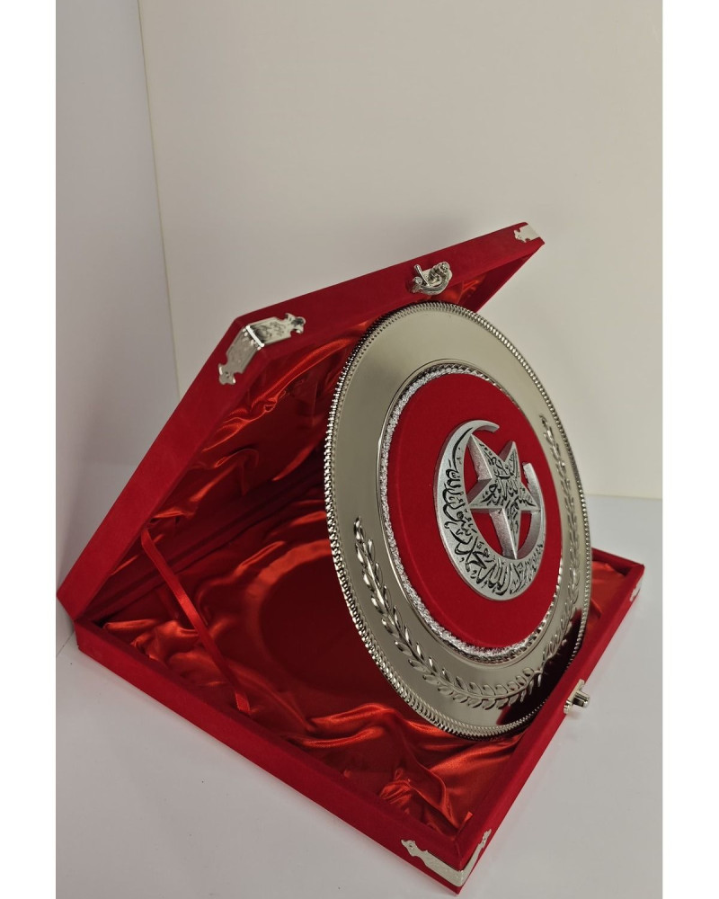 Özel Tasarım Gümüş Tepsi Kadife Kutulu Plaket - Kelime - i Tevhid - Gümüş Eskitme Özel Tasarım Gümüş Tepsi Kadife Kutulu Plaket - Kelime - i Tevhid - Gümüş Eskitme