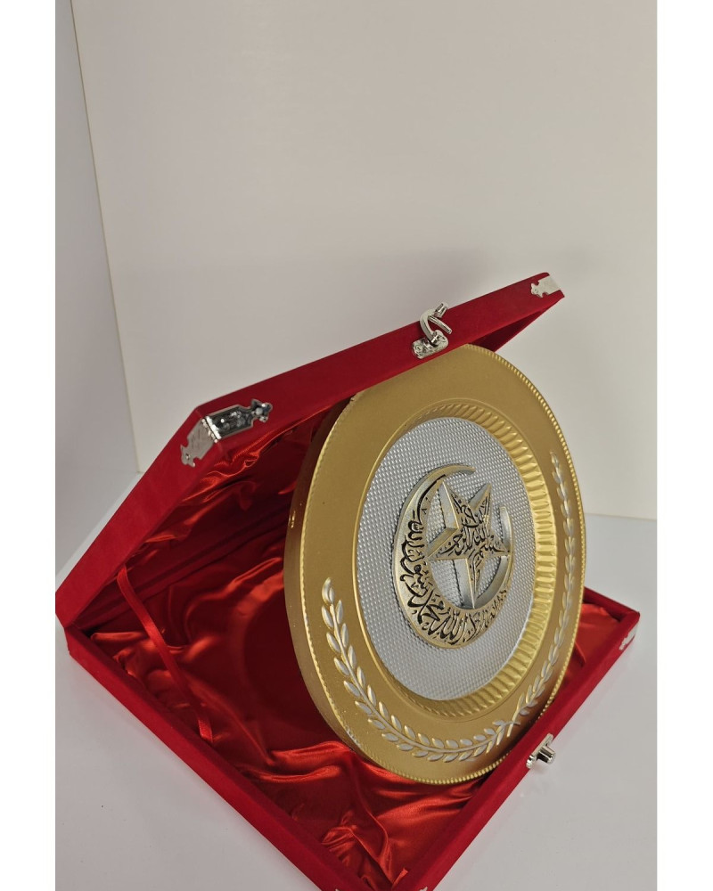 Özel Tasarım Kadife Kutulu Polyester Döküm Kelime - i Tevhid El İşçiliği Boyamalı Plaket Özel Tasarım Kadife Kutulu Polyester Döküm Kelime - i Tevhid El İşçiliği Boyamalı Plaket