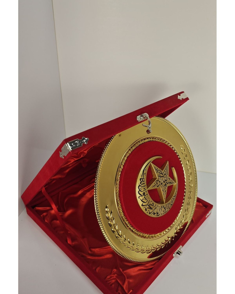 Özel Tasarım Gold Tepsi Üzeri Polyester Döküm Kelime - i Tevhid Plaket Özel Tasarım Gold Tepsi Üzeri Polyester Döküm Kelime - i Tevhid Plaket