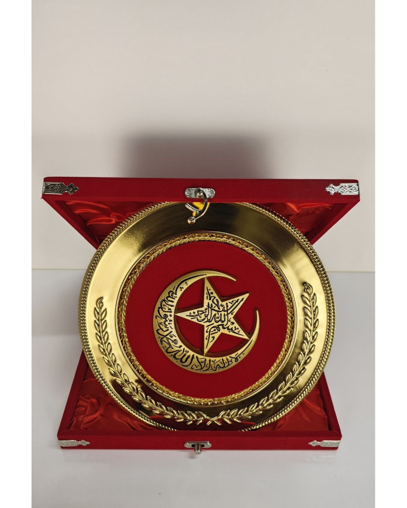 Özel Tasarım Gold Tepsi Üzeri Polyester Döküm Kelime - i Tevhid Plaket Özel Tasarım Gold Tepsi Üzeri Polyester Döküm Kelime - i Tevhid Plaket