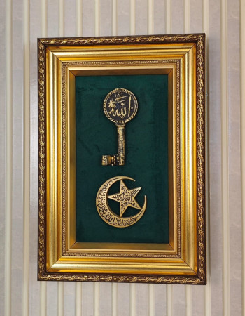 Özel Tasarım Yeşil Zeminli Anahtar Ay Yıldız Tablo