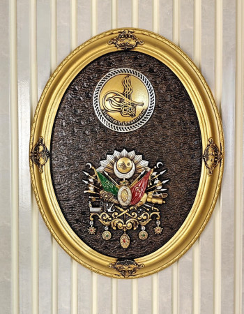 Osmanlı Arması ve Tuğra Desenli Özel Tasarım Tablo