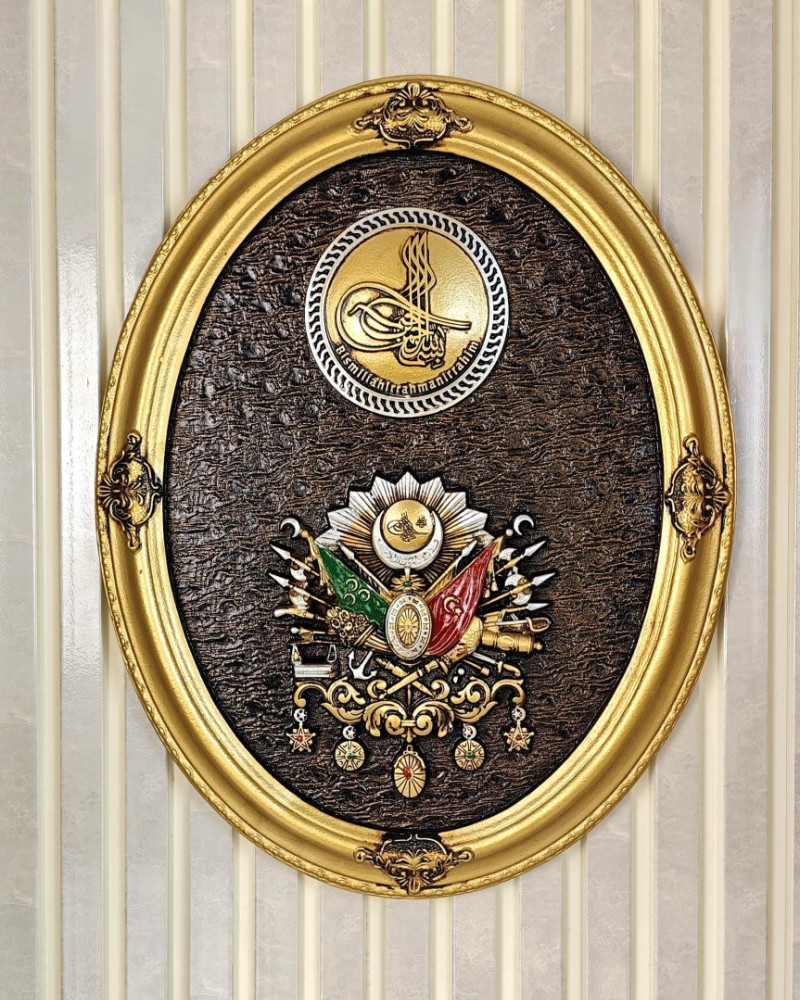 Osmanlı Arması ve Tuğra Desenli Özel Tasarım Tablo Osmanlı Arması ve Tuğra Desenli Özel Tasarım Tablo
