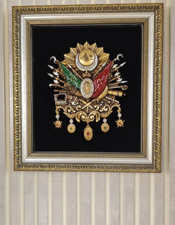 Ottoman Coat of Arms Special Design Painting with Black Background Detail