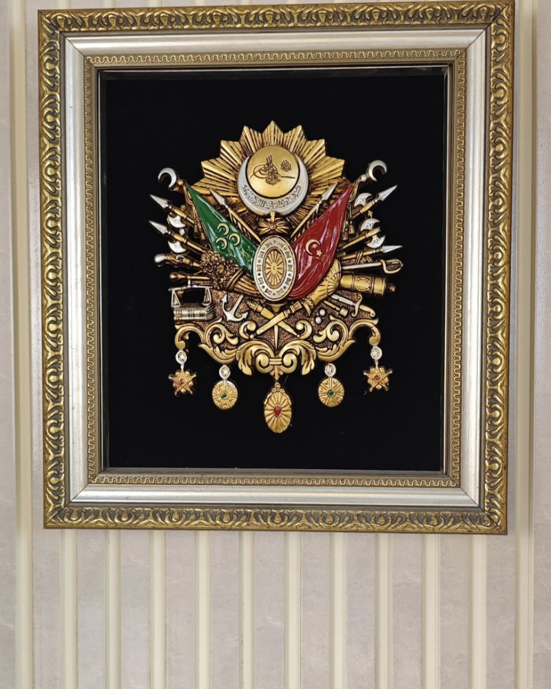 Ottoman Coat of Arms Special Design Painting with Black Background Detail Ottoman Coat of Arms Special Design Painting with Black Background Detail